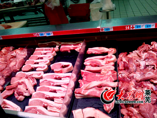 莱芜猪肉价格每斤10元左右 与春节相比下降近五成