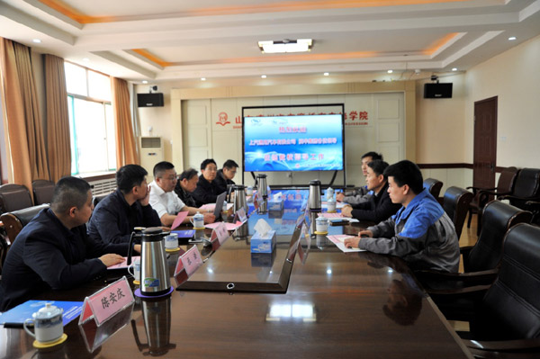 德州交专举行上汽通用汽车深度校企合作项目合