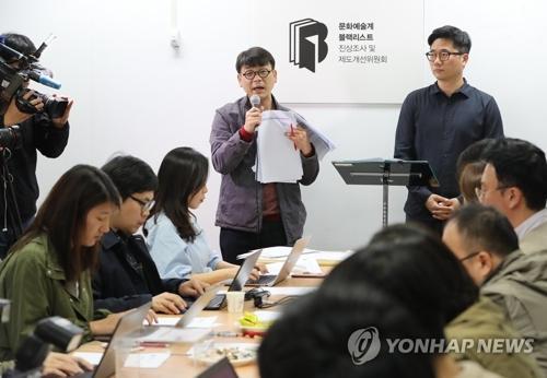 华西村人均收入_巴西人均收入(3)