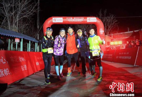 首届百公里红色越野赛在北京延庆成功举办