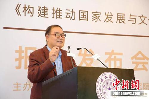 清华发布首份文化经济报告 提出构建文化经济