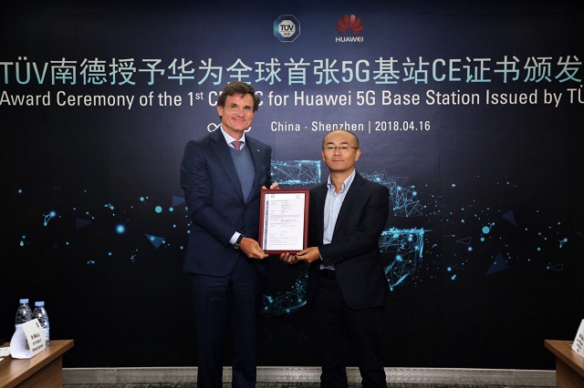 中国骄傲!华为5G产品获得全球首张“欧盟通行证”
