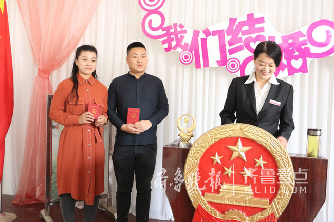 菏泽结婚人口_菏泽传统结婚乐器(3)