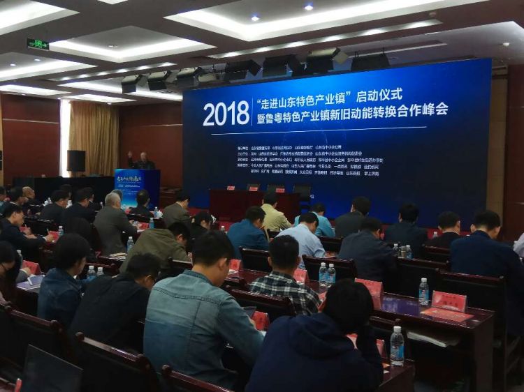 邹平文化传媒行业的创新与机遇