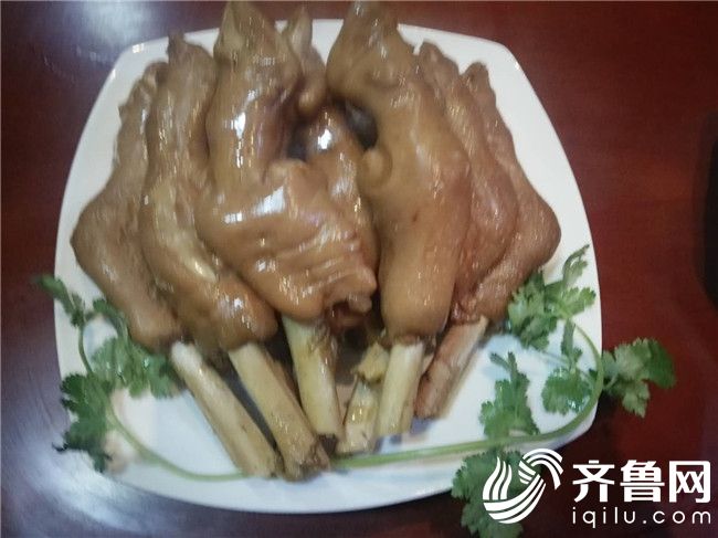 山东·菏泽(单县)首届长寿文化节暨单县羊肉汤