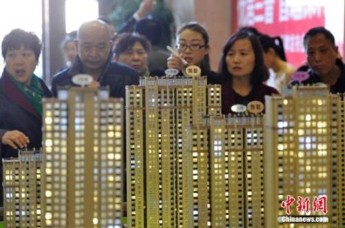 3月份中国一线城市房价同比继续下跌