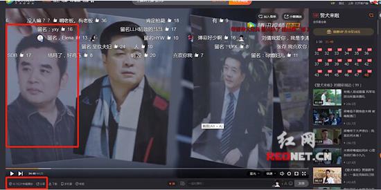 湖南作协主席照片被放进电视剧 用于辨别贩毒嫌犯
