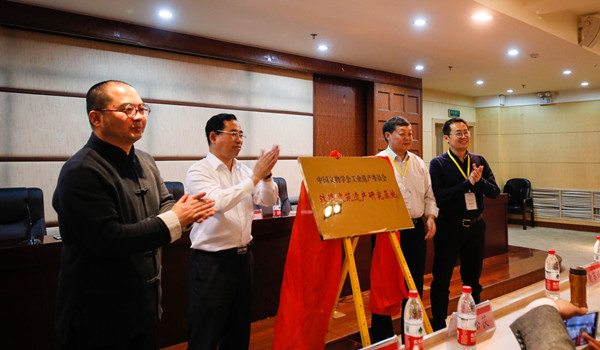 国内首次！首届中国铁路遗产专题学术研讨会在山东建筑大学召开
