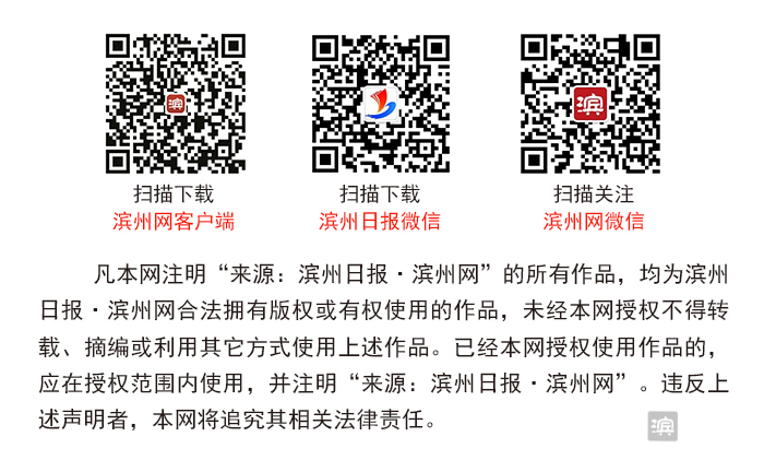 @滨州创业人员 这里有你的10万元创业担保贷款可申请！
