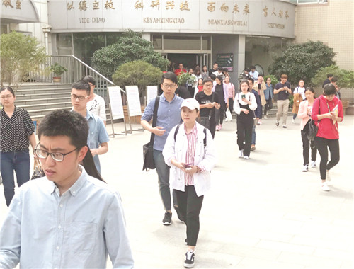1.4万余名考生参加淄博市公考 笔试成绩5月下旬可查