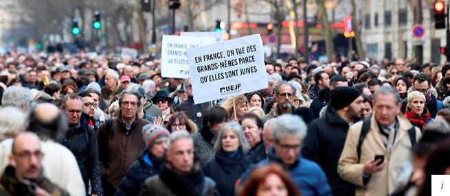 法国逾300位名人明星联名 呼吁打击“新反犹主义”