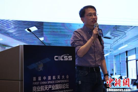 中国民营航天企业发布“灵鹊”计划 远期规划达378颗卫星