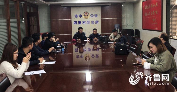 9745890f15e320cb6cfafb7362604459.jpg 微信图片_20180424093543.jpg