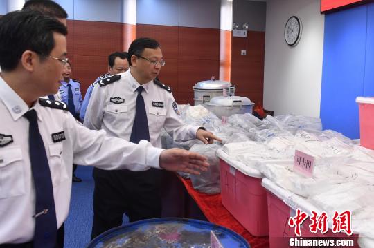 广东警方破特大跨国贩卖可卡因案 缴获可卡因1331公斤