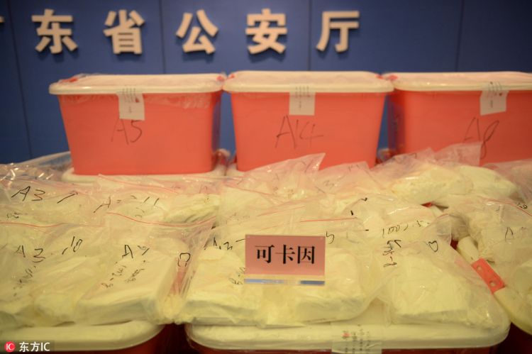 广东“粤剑扫毒”行动首季实现开门红 破案2790余起缴毒4.1吨