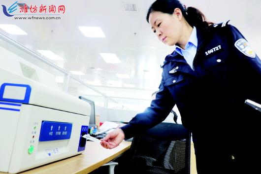 潍坊高新区政务服务中心投放使用临时身份证制作机