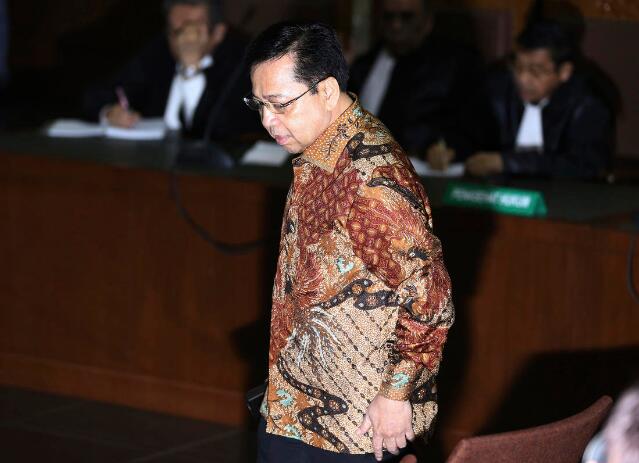 印尼前国会议长涉嫌贪污 被判有期徒刑15年