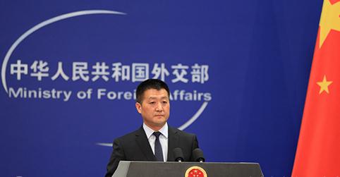 外交部：敦促个别国家停止利用人权问题千涉中国内政，别再枉费心机