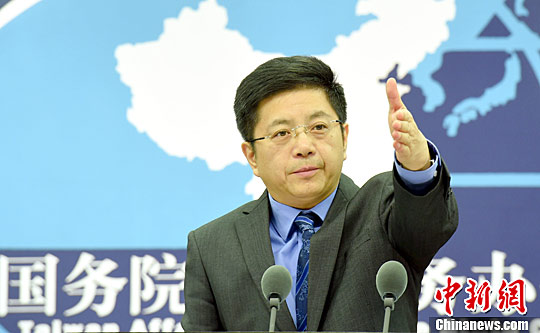 马晓光：国共两党交流活动有关事宜正在密切沟通中
