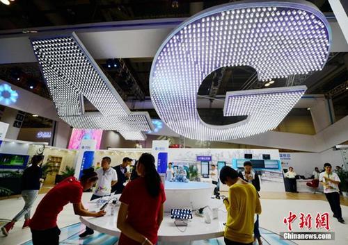 中国4G用户达10.5亿 今年将取消流量“漫游费”