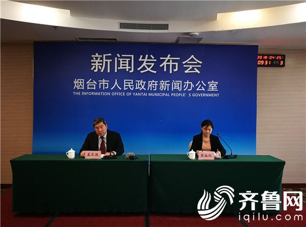 中国（烟台）知识产权保护中心实现专利快速审查