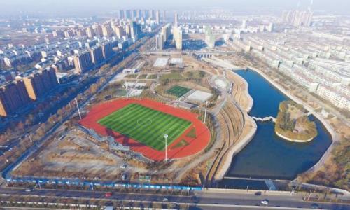 淄川体育公园今年五一正式开园