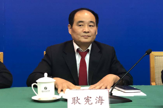 2019福建省经济师_...年 浙江省高级经济师协会2019新年会圆满召开