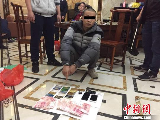 广东警方破跨区域特大网络赌博案 涉案1.3亿余元