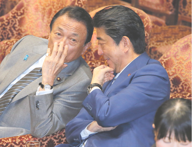 日本在野党继续缺席审议 安倍就国会混乱表示必须反省