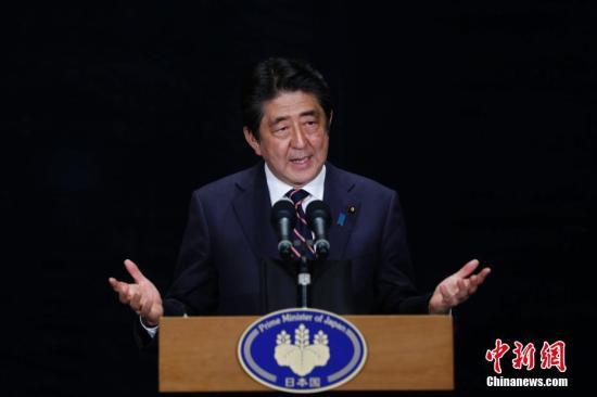 安倍承认对日本国会混乱负有责任:必须坦率反省