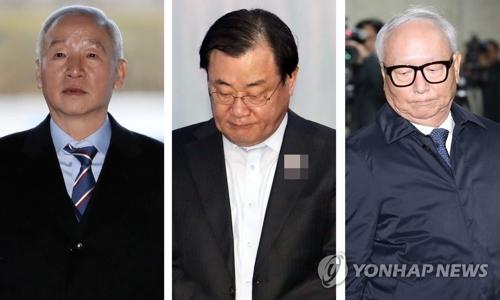 韩情报机构“上供案”:3名前高官被求刑5至7年
