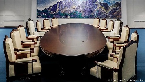 朝韩峰会日程抢先看:双方领导人将检阅仪仗队并共植松树