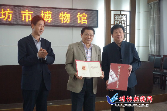 著名书法家陈锡山向潍坊博物馆捐赠书法作品