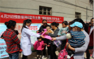 滕州市東郭中心衛生院：正規有序接種疫苗 關注幼兒身體健康