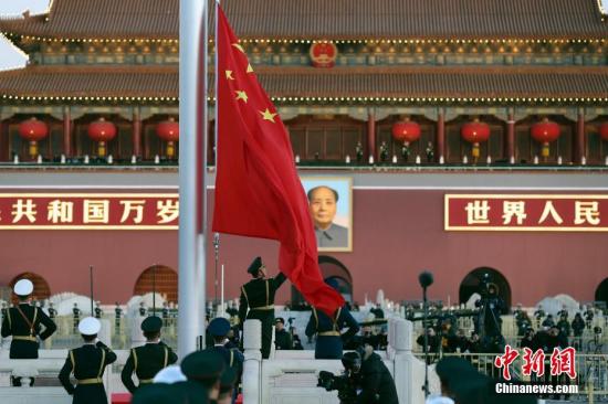 回顾多党合作历史 中国坚定新型政党制度自信