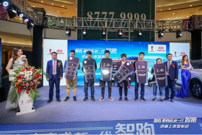 上市新闻稿1613