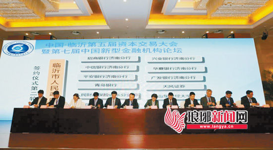 54��Ŀ����1360�� �ʱ������ƶ������¾ɶ���ת��