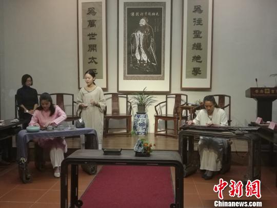 “两岸女性学术沙龙”第四期在广州粤秀书院举行