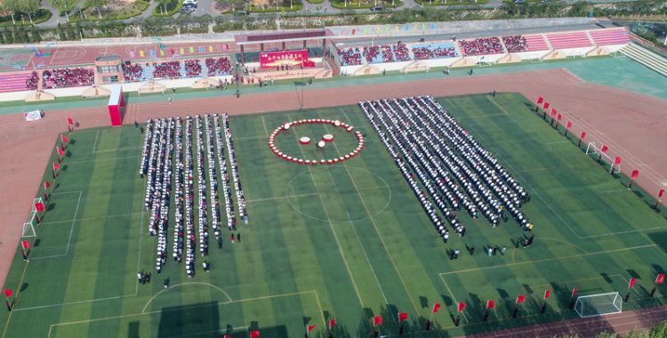 烟台开发区高级中学举行2016级校园青春成人礼