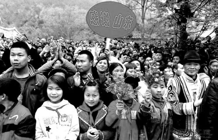 瞧你们“山东大汉”干的好事儿！瞧瞧！