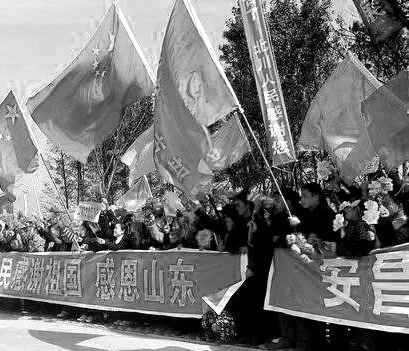 瞧你们“山东大汉”干的好事儿！瞧瞧！