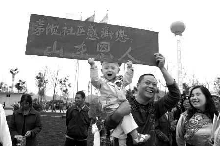 瞧你们“山东大汉”干的好事儿！瞧瞧！