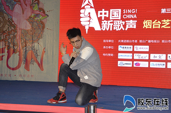 第三季中国新歌声烟台第九场海选 唱醉春之夜