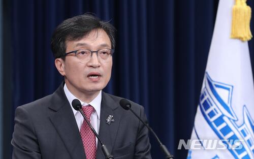 韩总统府：推动中日韩领导人会议发表特别声明 体现《板门店宣言》内容