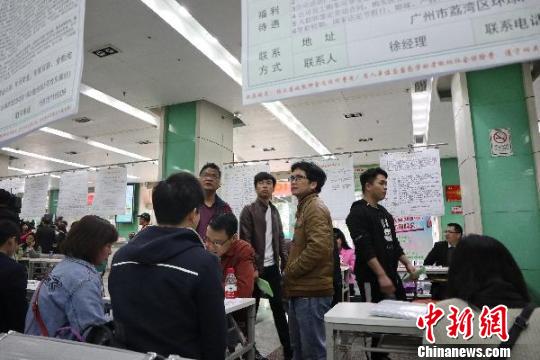 广东将考核21个地市保障农民工工资支付工作