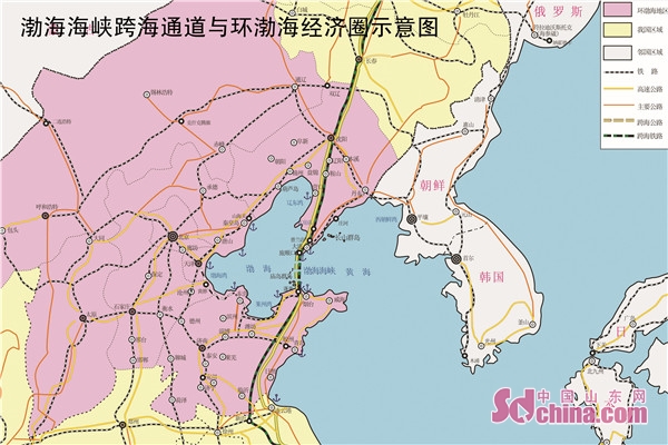 烟台：渤海海峡跨海通道研究取得新成果