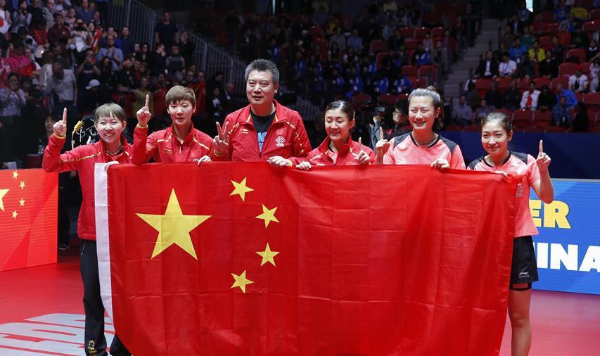 中国女队击败日本队实现世乒赛四连冠