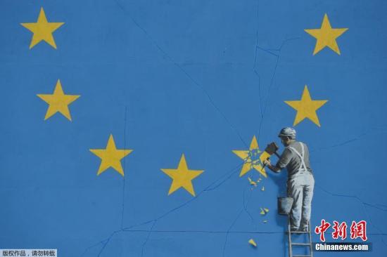 预算引发成员国话语权争夺战 欧盟“东西裂痕”加大