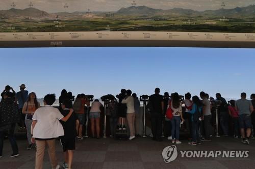 韩媒：韩朝关系转暖带热边境游 和平友好气氛增强