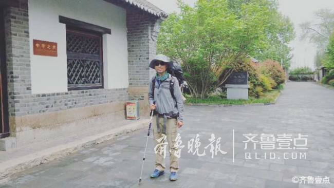 情报站|67岁老人徒步旅行半月只为参观丁肇中祖居